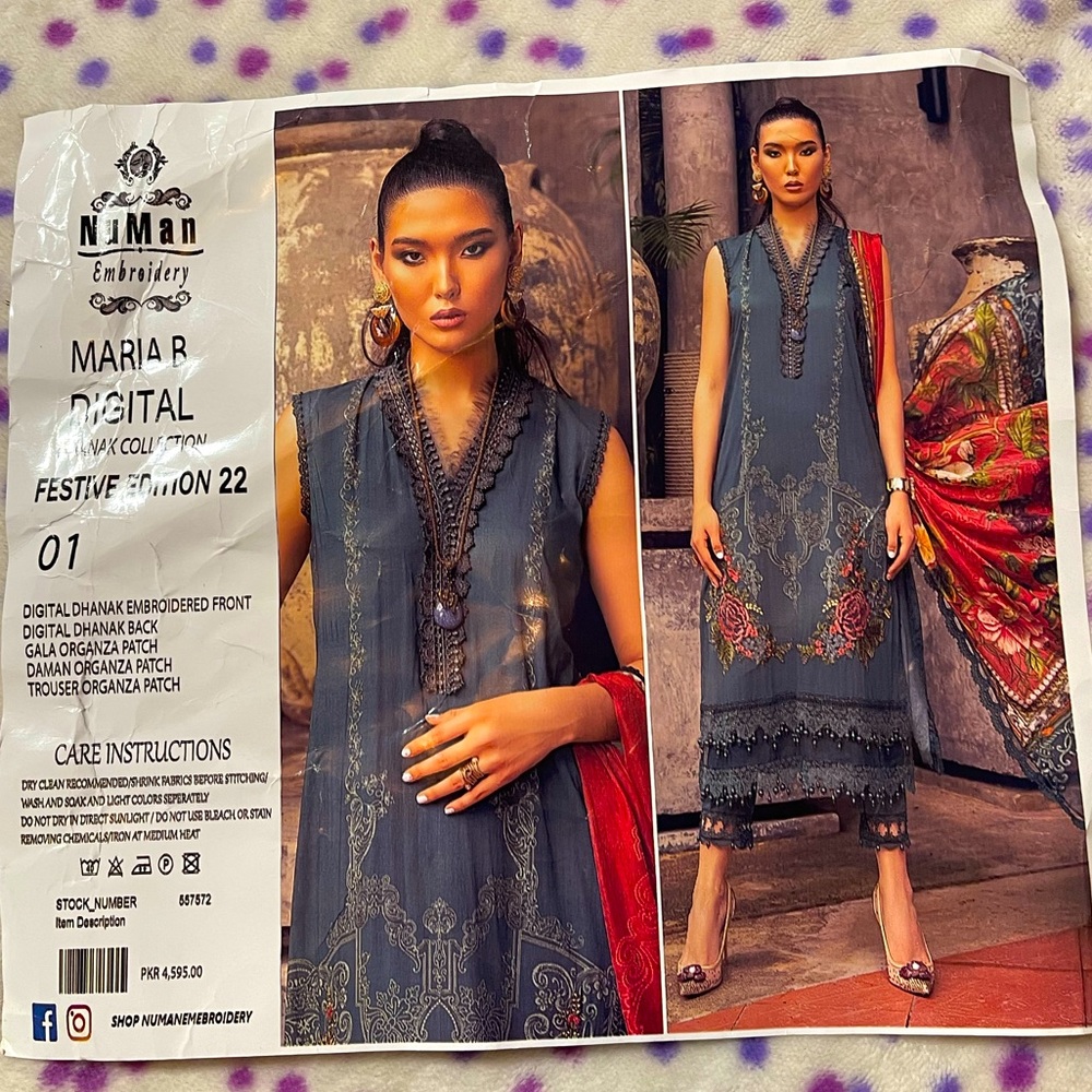 Maria B winter dress